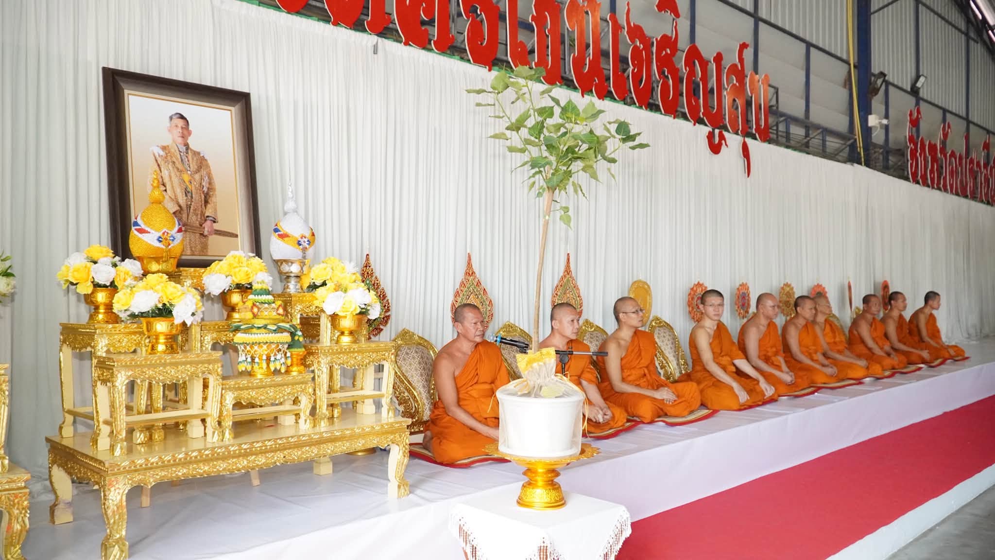 title - วันที่ 10 กรกฎาคม 2569 ณ วัดศรีเงินเจริญสุข ตำบลโนนห้อม อำเภอเมืองปราจีนบุรี จังหวัดปราจีนบุรี นายวิทูล ประดิษฐบุญ ปฏิรูปที่ดินจังหวัดปราจีนบุรี มอบหมายให้ ข้าราชการ และเจ้าหน้าที่ ส.ป.ก.ปราจีนบุรี เข้าร่วมพิธีปลูกพระศรีมหาโพธิทศมราชบพิตร